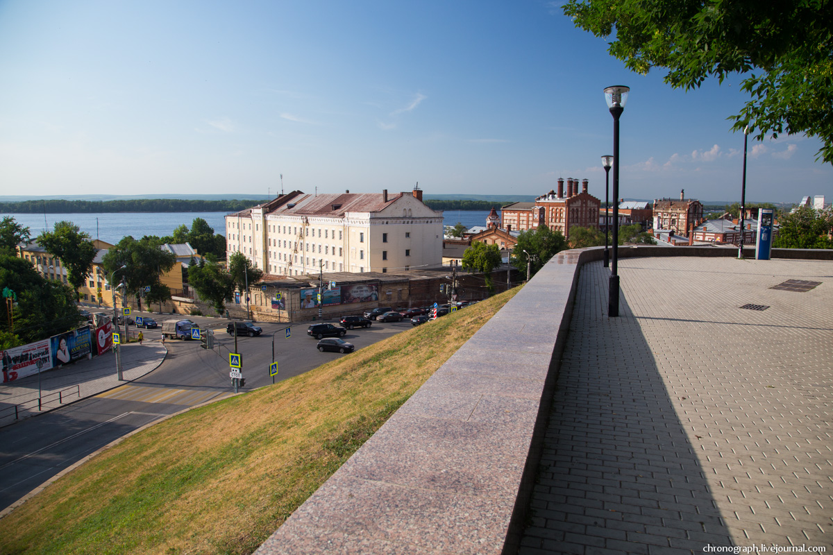 Samara